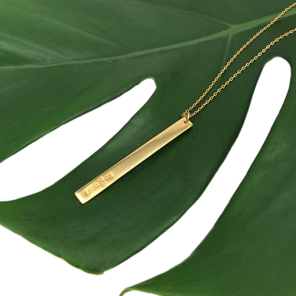 Slate + Salt Bombshell Bar Necklace